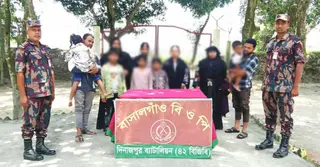 ঠাকুরগাঁও সীমান্ত দিয়ে ১১ বাংলাদেশিকে পুশ ইন করেছে বিএসএফ